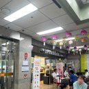 브레댄코(Bread&co) 이미지