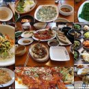 사랑채 밥상 이미지