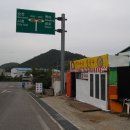 예술국수