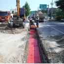 창녕가스 이미지