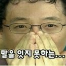 두수니 이미지