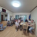 염산경로당 이미지