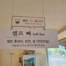 정성식당 이미지