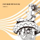 221 이미지