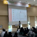 창포중학교 이미지