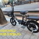 행복드림부동산공인중개사사무소 이미지