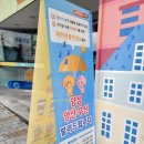 서대전역관광안내소 이미지