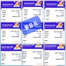 [정산신청합니다] 지니 / 원음 FLAC / 헬퍼 물음표 @keepquestion / @*********@*****.*** 이미지