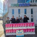 정다운노인복지센터 이미지