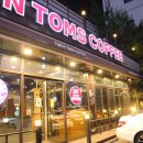 탐앤탐스천안에비뉴점 이미지