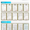 육각수한의원 이미지