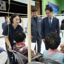 원광대학교광주한방병원 이미지