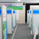 더맑음 주식회사 이미지