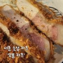 카츠 - 시흥시 거북섬1길 10 | 카츠