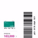 오토오아시스 금성점 이미지