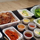 족발자리해미점 이미지