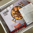 남천찜닭 이미지