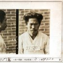 수원 수원-1891 경기일보