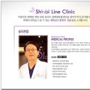 이벤트라인 네이버블로그