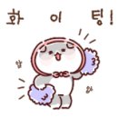 JJ공인중개사사무소 네이버블로그