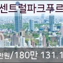 송도이플란트치과의원 이미지