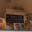 크렘바니 이미지