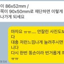 르몽드디자인 이미지