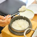 엄마네 돌솥밥 이미지