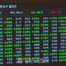 동신건설 이미지