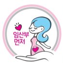 경희성수한약국 이미지