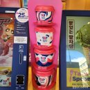 배스킨라빈스31장덕점