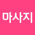 미스터홈즈부동산중개창원상남센터 이미지