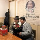 중앙대학교 국악교육대학원 | 강산제 심청가 보존회 임원회 20251220 및. 2025년 12월 26일 서초동 울돌목에서 저녁 6시-9...