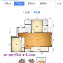 군포시립송정마을어린이집 | 군포 도마교동(송정지구) LH송정마을
