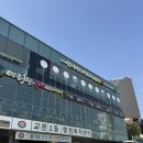 빌리아드2000 이미지