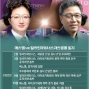 에스엠파트너스 - 강서구 명지국제6로 107 | 에스엠파트너스