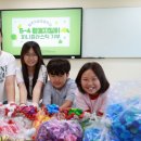 가흥초등학교 이미지