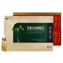 (주)종근당
