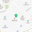 신반포로43길 11-15 이미지