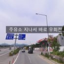 탄천변축구장 이미지