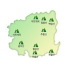 전국 명산 실시간 날씨 정보 이미지