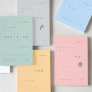 미래고속관광(주) | 평창 효석문화제, 관광두레와 함께하는 평창의 미래
