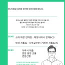 스마일텔레콤 이미지
