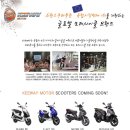 해커모터스