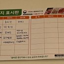 너드버거클럽 이미지