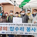 여남고등학교 이미지