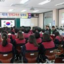 온양여자고등학교 이미지