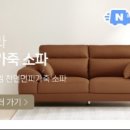 동서사무용가구