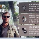 봄안경 여서점 이미지