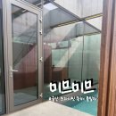 미므미므 | 울산 감성 숙소 프라이빗 독채 풀빌라 [미므미므] 방문 후기(feat. 꿀팁)